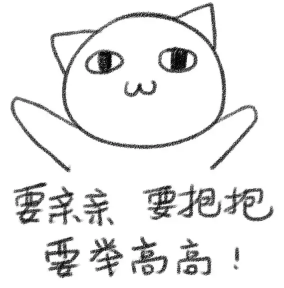 【英语资料】对不起,这些减肥箴言现在才拿给