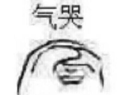 （已结束）【新用户专享礼】萌宠抱枕带你走进开心词场的单词世界