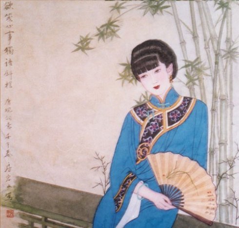 唐婉 钗头凤 与陆游的作对比。。。_阡陌历史社_人文-沪江社团