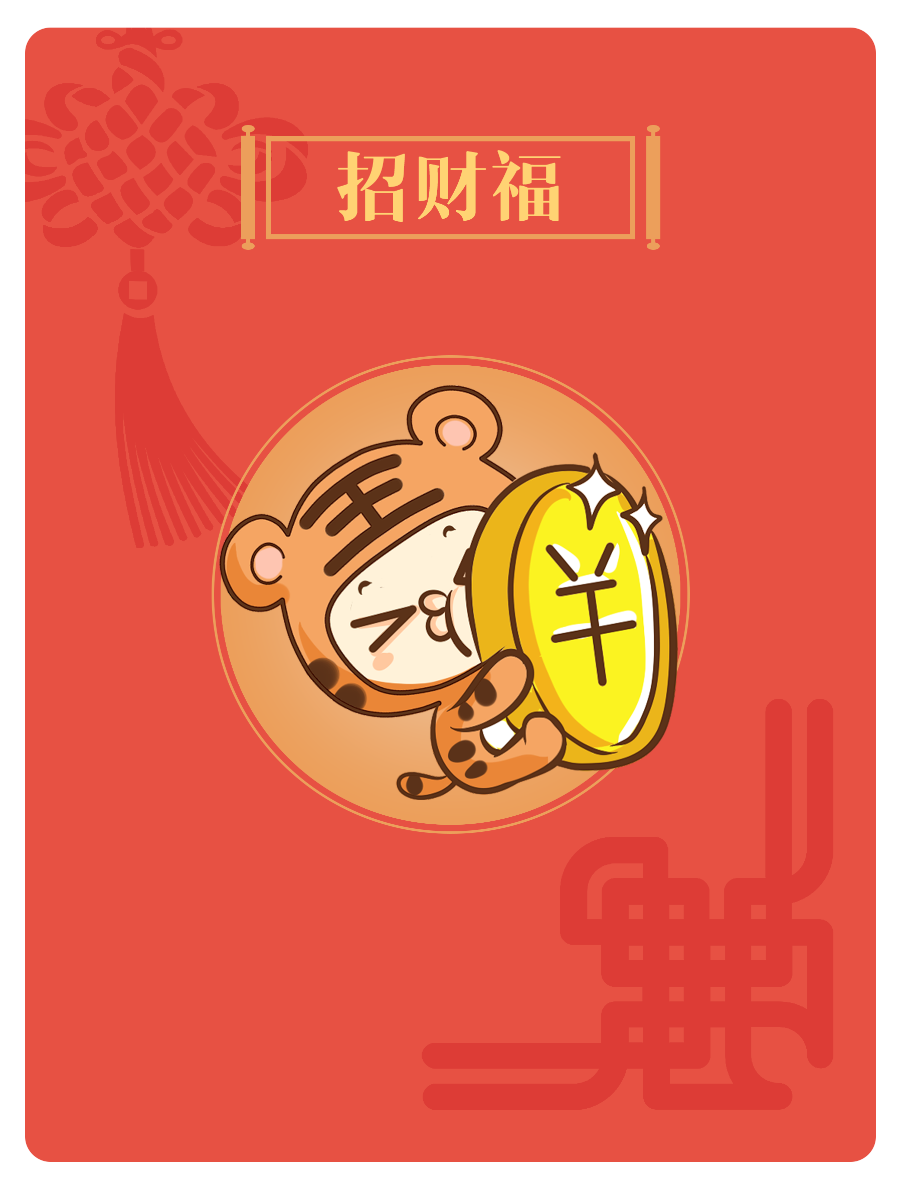 【官方活动】舌尖上的新年--圆满你的吃货Dre