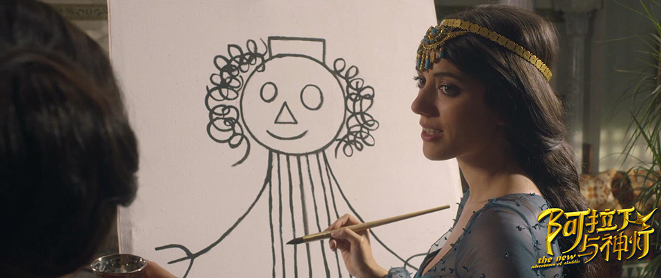 【送电影票啦】词场、小D在手，背词如有阿拉丁神灯相助~