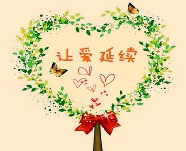 【热点词汇】旺旺集团因为没让消费者变旺被告了……