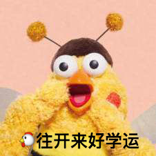 （已结束）【四五月背词计划】第一期