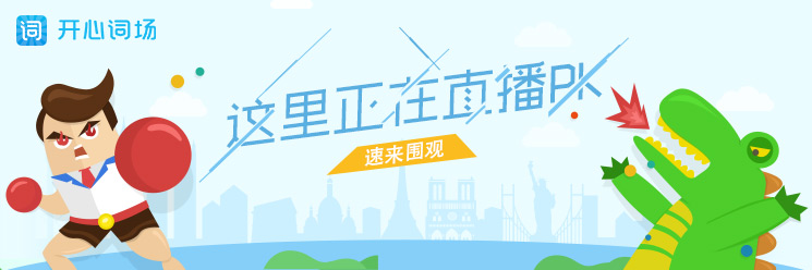 约吗？！颜值和才华于一体的产品体验团，就差你了！