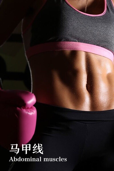 （活动结束）【看你】想要吃得爽，又想不变壮？一起锻炼吧～