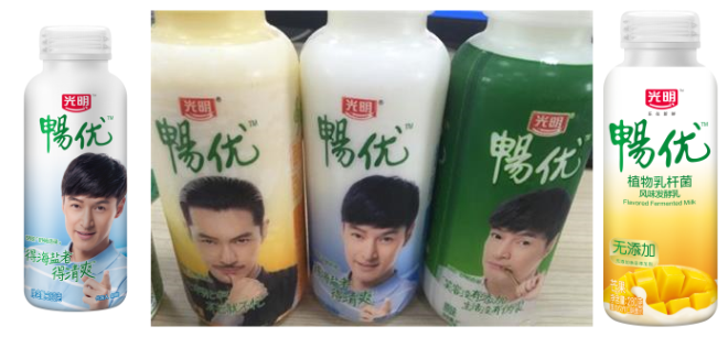 家里屯着一箱箱光明畅优酸奶,胡椒们还不迅速