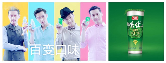 家里屯着一箱箱光明畅优酸奶,胡椒们还不迅速