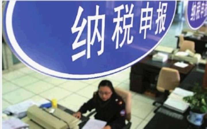 吕子乔高收入的人_哪些属于高收入人群(3)