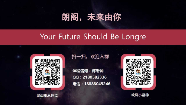 西班牙语DELE考试经验分享,西班牙语比英语好