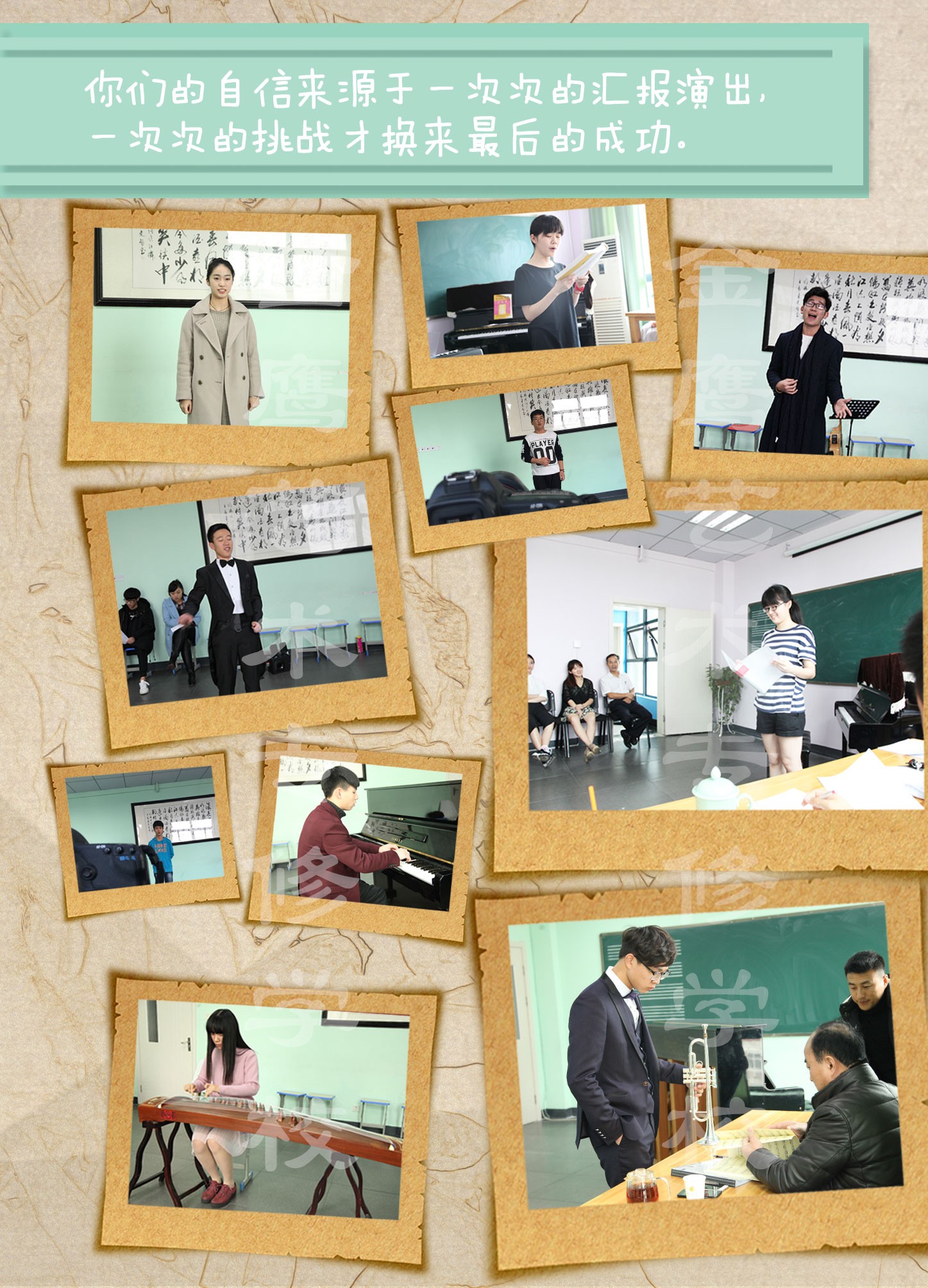 杭州音乐艺考培训学校有哪些? -Grey33879的日