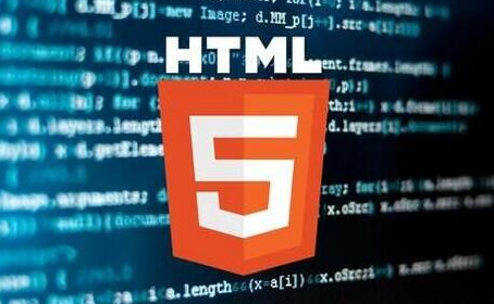 HTML5游戏开发教程 HTML5游戏流量渠道来源