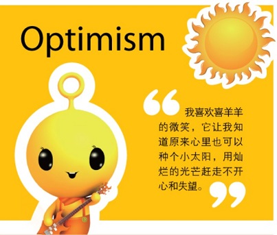 新东方泡泡少儿英语怎么样?收费多少? -实力模