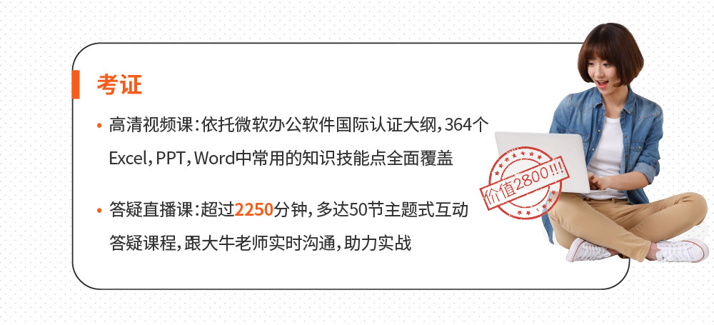 undefined undefined