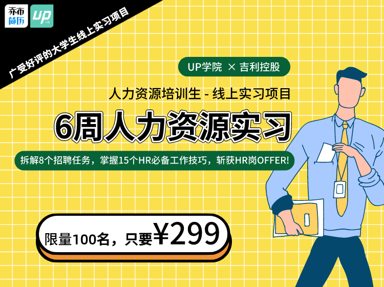 在家怎么做力量训练零基础 ae7803063042b05d8114096486487ba2.png