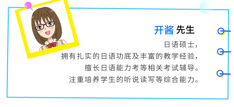 更多信息和福利,立即購買課程諮詢7課時 |報班即學至有效期30天班