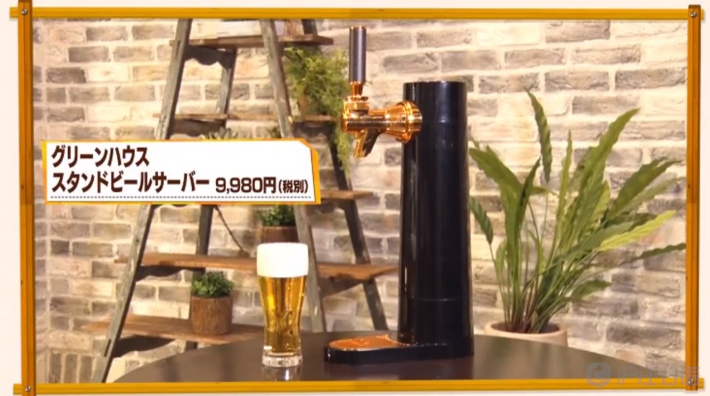 岚arashi_桥本环奈刷爆网络引发热议:居然是因为"啤酒肚"!_沪江日语