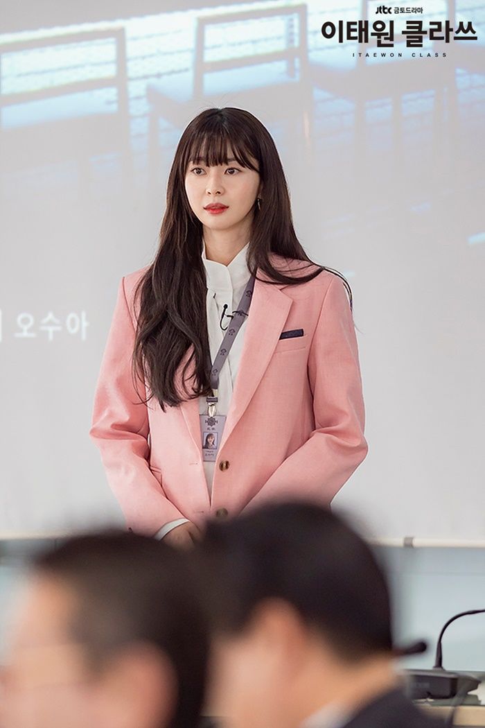 有声跟梨泰院class权娜拉学习职场穿搭