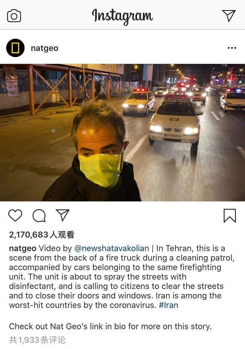 伊朗疫情依旧严重，消防车沿街喷消毒液，视频像灾难片