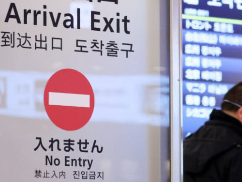 日本全面解除紧急事态宣言&拟放宽入境限制