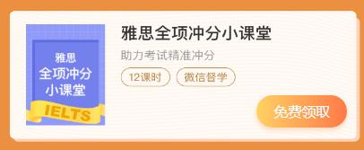 2020年6月的托福雅思都取消了，四六级呢？