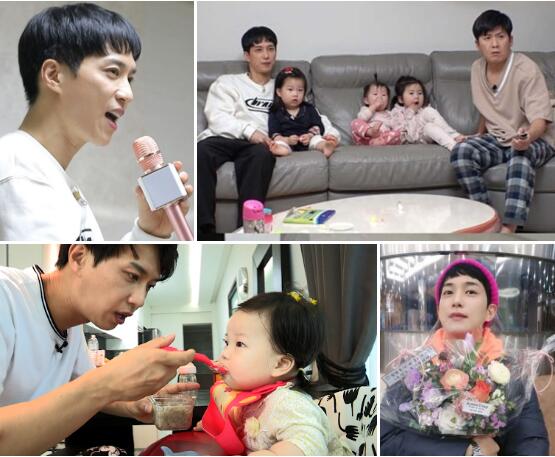 "盘浦花美男"金元俊的近况