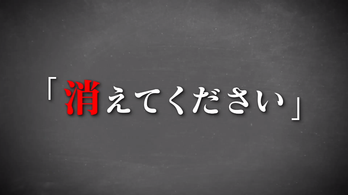 日剧收视率 年秋季日剧速报 哪几部值得一追 沪江日语