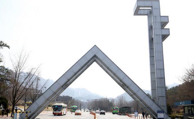 揭秘韩国：韩国最高学府首尔大学生常见的5大特征