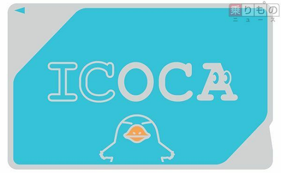 东日本铁道"移动suica",东京都圈交通部门的"移动pasmo"也将提供相同