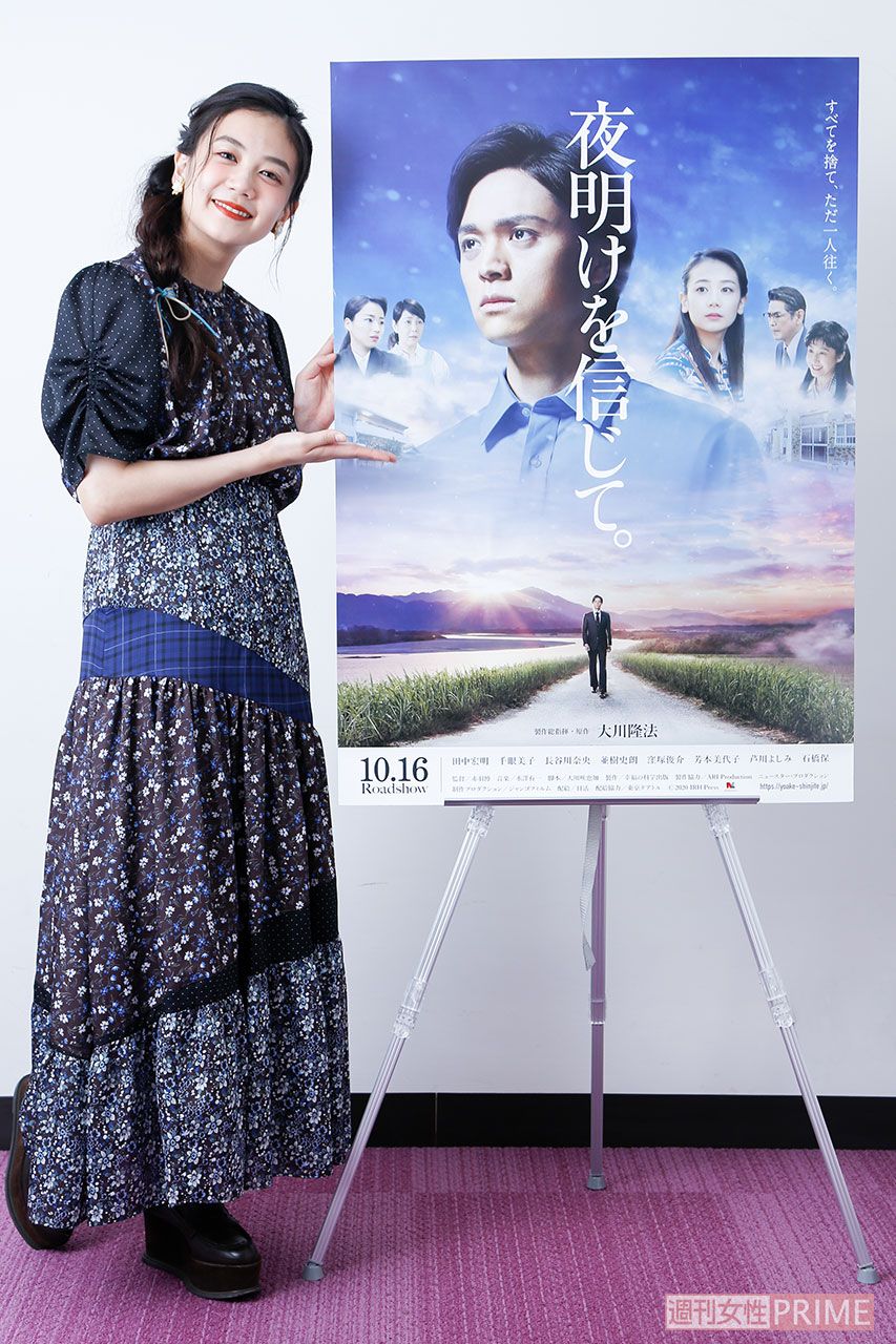 出家宗教的清水富美加的现在 日本人看法变了 日本电影 沪江日语