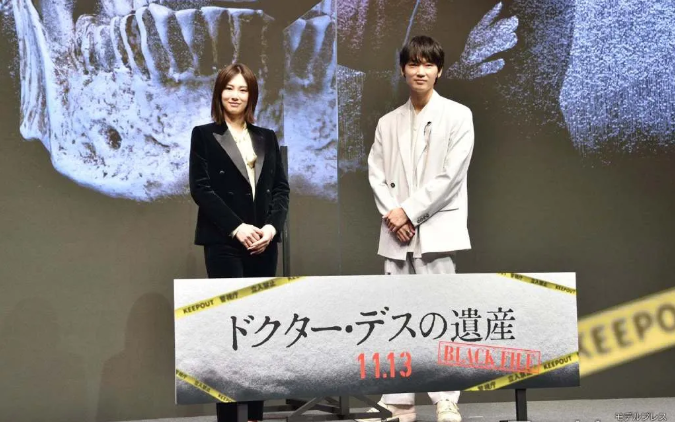 日本音乐 北川景子产后两个月闪电复出 沪江日语