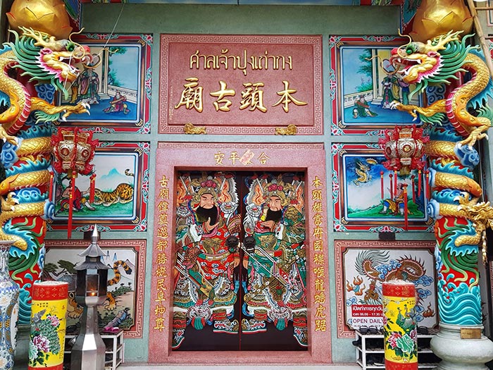 沪江
