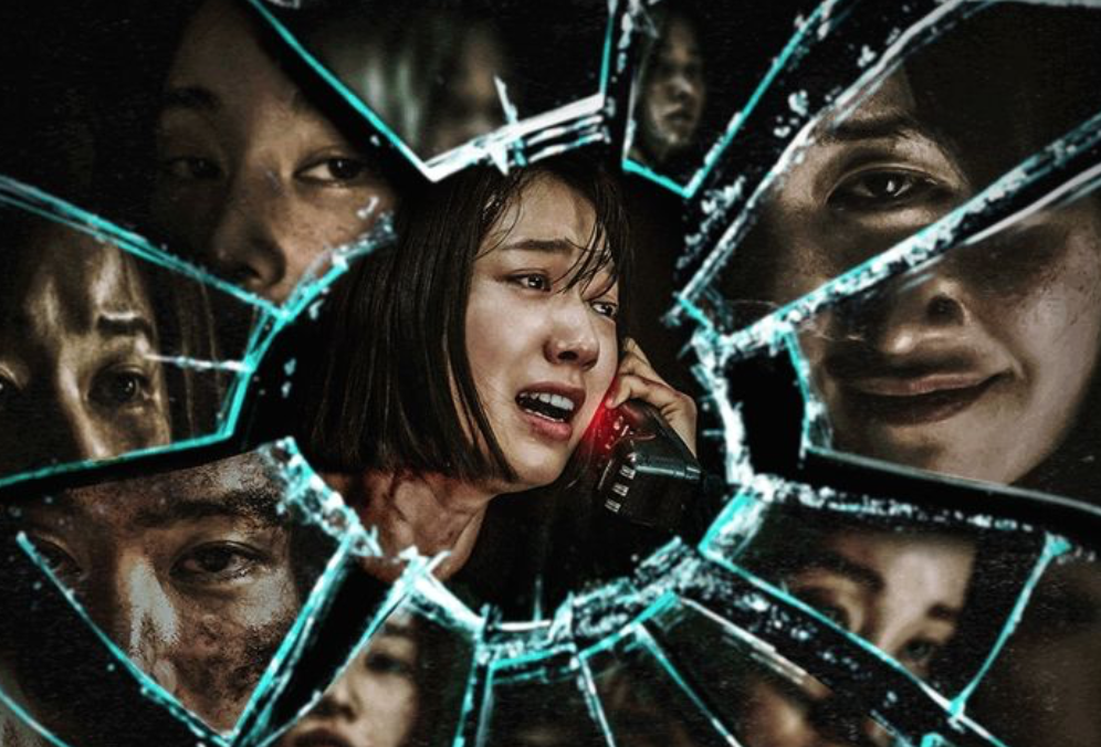 【有声】朴信惠被杀人狂威胁的惊悚电影《CALL》