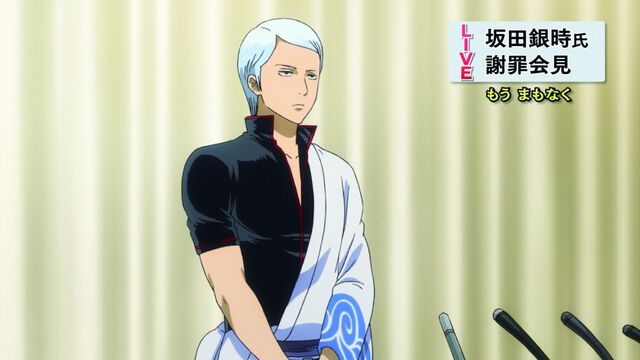 日本方言 最会玩 完结欺诈 的银魂 The Final剧场版蓄势待发 沪江日语