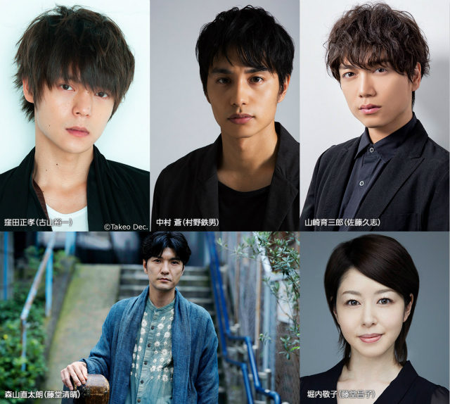 年 第71届红白歌会 N大看点 沪江日语学习网