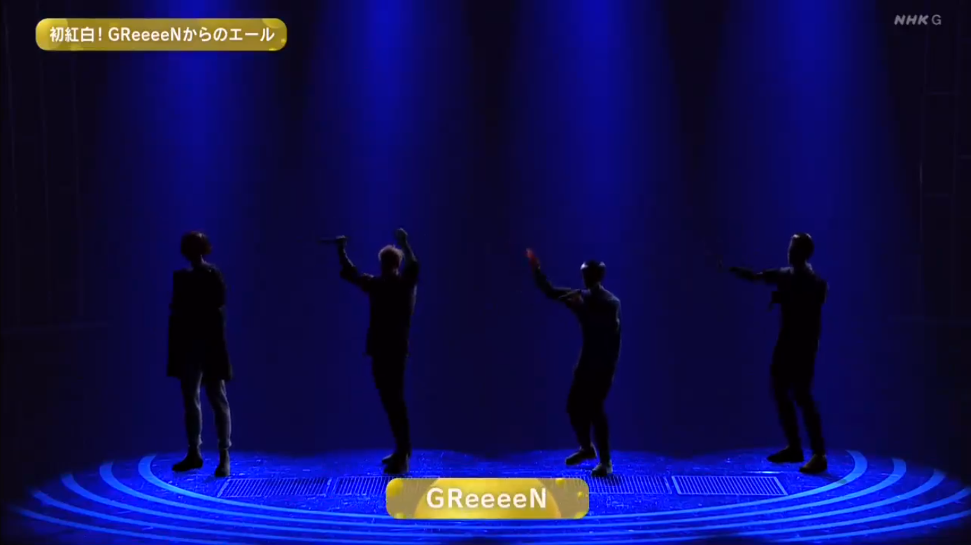 红白歌会获好评 高收视率背后 这位女星功不可没 King Prince 沪江日语