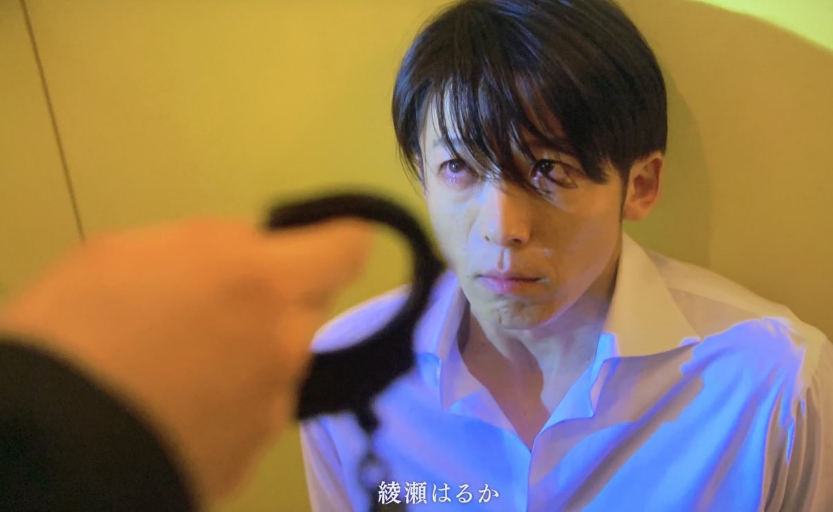 新版标准日本语 绫濑遥 天国与地狱 第一集收视率16 8 刷新今年民放剧最高 沪江日语