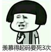 普京千亿豪宅遭曝光！？俄网友：只想在里面捉迷藏 :):):)