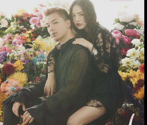 太阳&闵孝琳的婚后近况公开