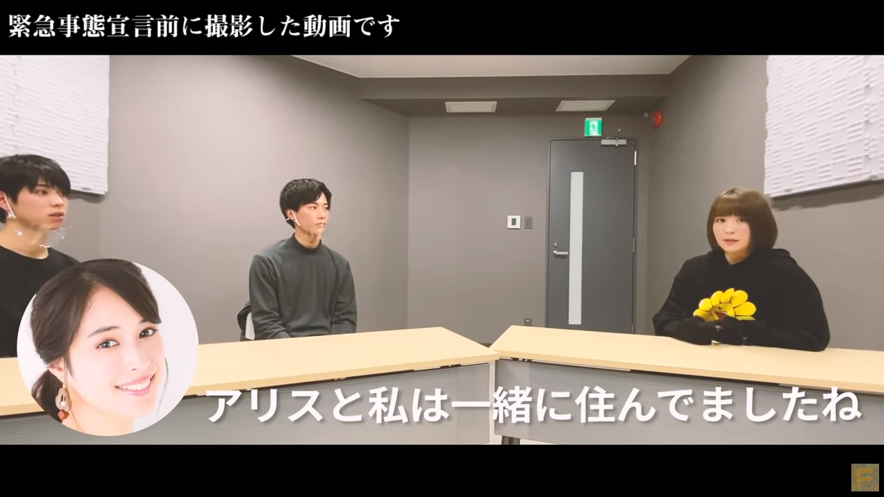 日语敬语 广濑爱丽丝x北乃纪伊的同居秘话 沪江日语 日语敬语 广濑爱丽丝x北乃纪伊的同居秘话 沪江日语