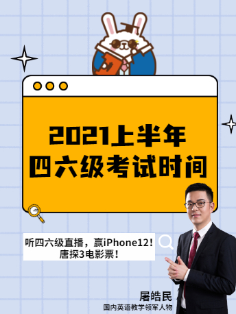 查身份证用什么软件查_用身份证查四级_查身份证有什么用