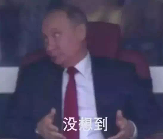 沪江