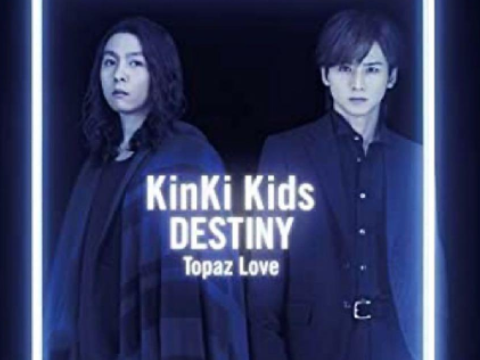 日文歌曲 Kinki Kids Topaz Love 歌词 经典日文歌曲 沪江日语