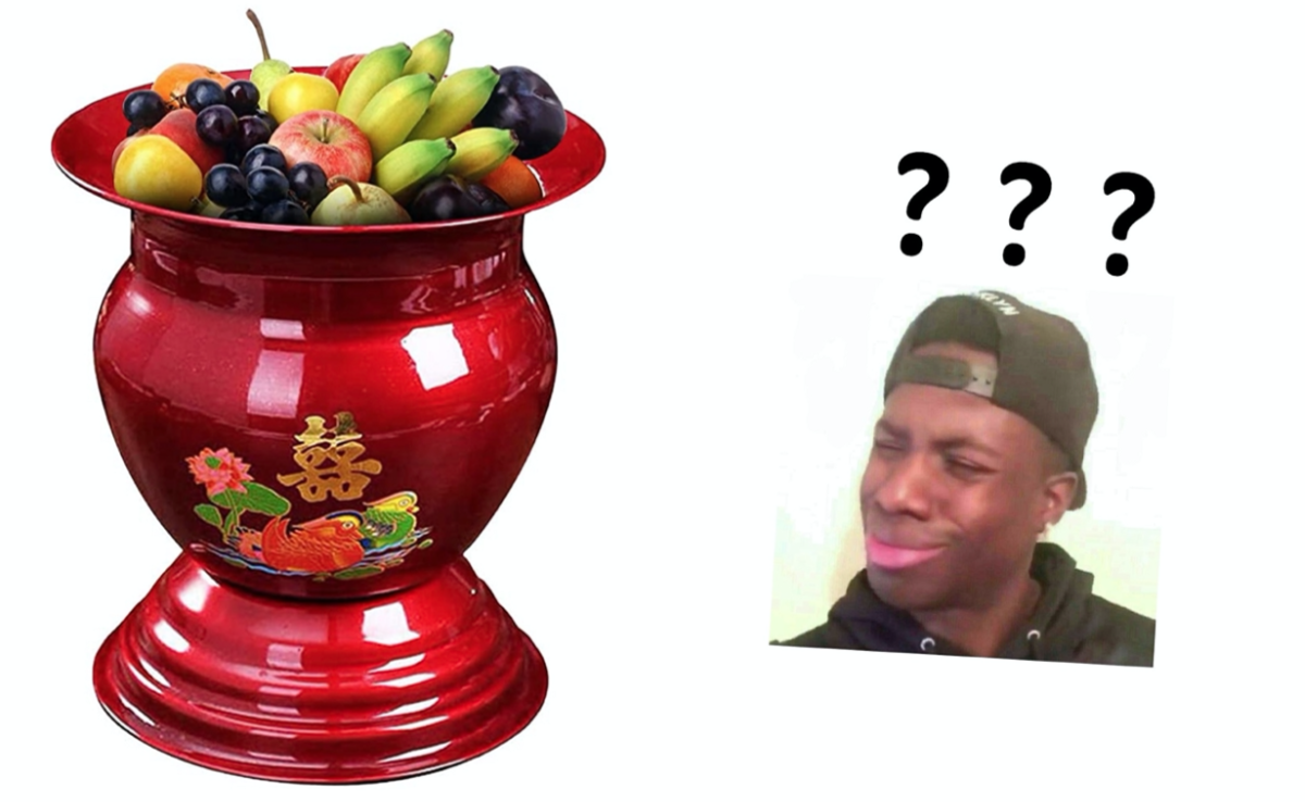 在德国亚马逊搜 中国痰盂 我笑喷了 德国文化 沪江德语