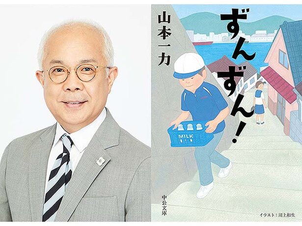 2021年春季日剧速报 哪几部值得一追 沪江日语学习网