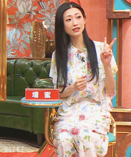 岚arashi 有声听读新闻 日本女明星曝光老公私下 不是人 沪江日语