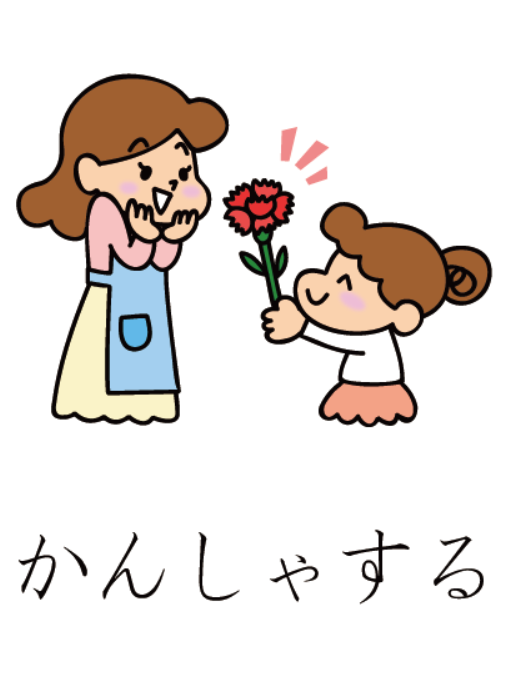 55fc5571fa13f3839e93346b0073328b.png