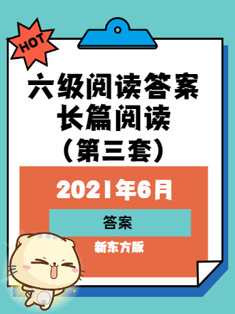 沪江
