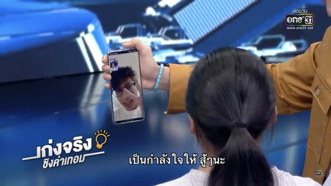 你绝对没看过的宝藏泰综，小学霸追星暖暖狮子，还倒背泰语单词