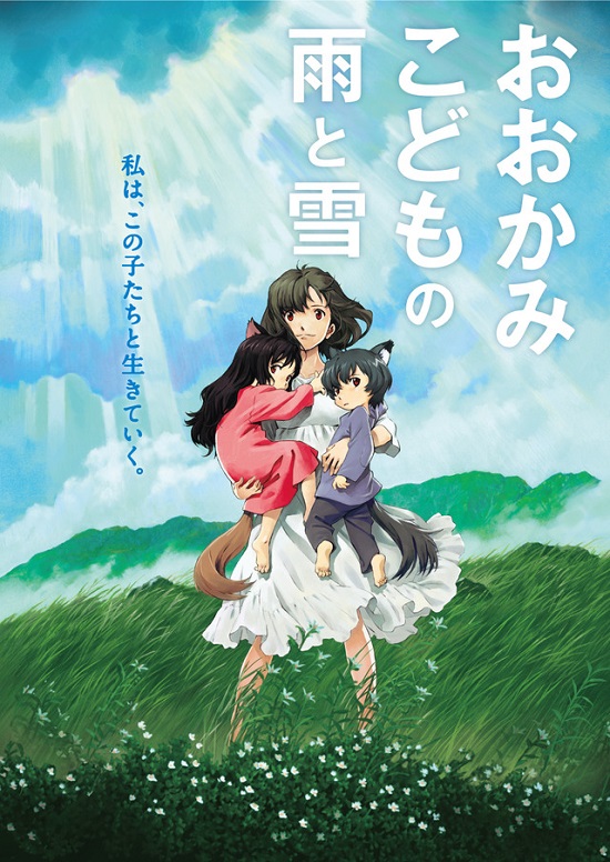 日语名人名言 日网票选最喜欢的细田守导演的作品top7 沪江日语