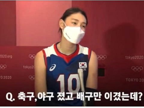 MBC转播东奥会事故频发惹众怒！